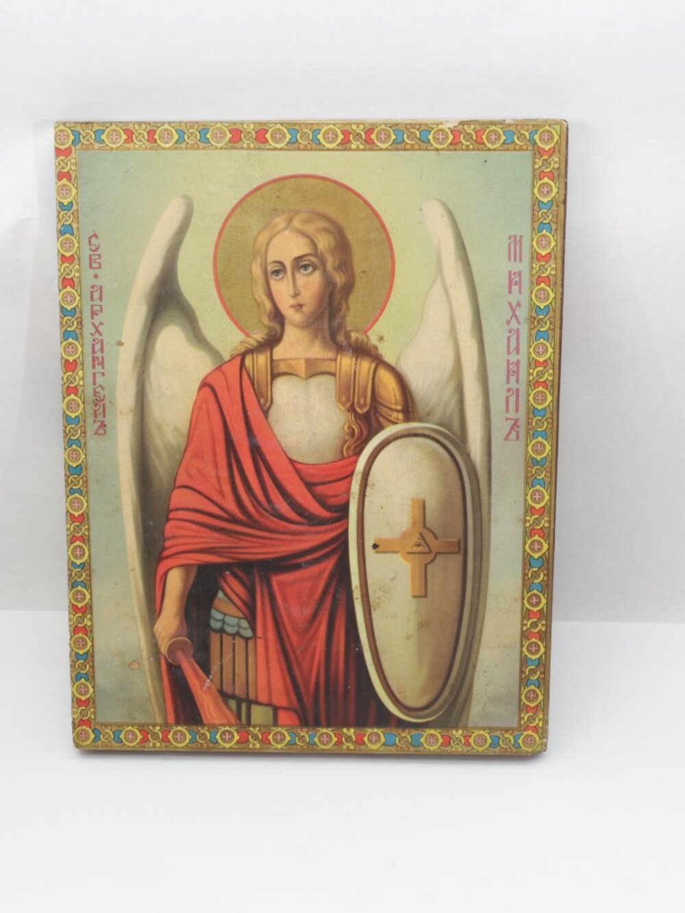 Icon of Archangel Michael  Russian Orthodox Saint on Vintage Wood Art Plaque